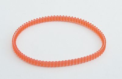 Belt New Home 532 534 535 571R – 000088404 (Compatible)