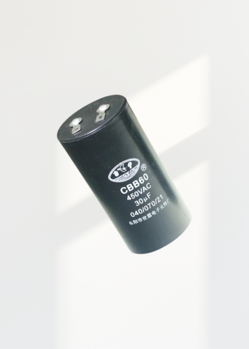 1-Phase Capacitor - Universal SPC30