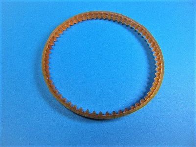 Belt Motor Lug 10-1/4in – 1014L