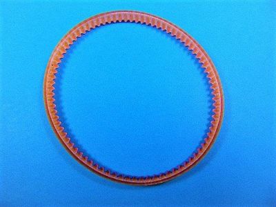 Belt Motor Lug 10-1/4in Grade A – 1014LT