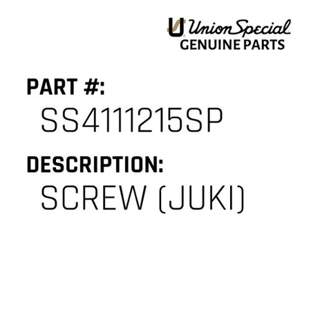Screw (Juki) - Union Special #SS4111215SP