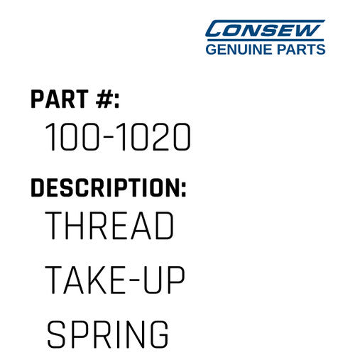 Thread Take-Up Spring - Consew #100-1020