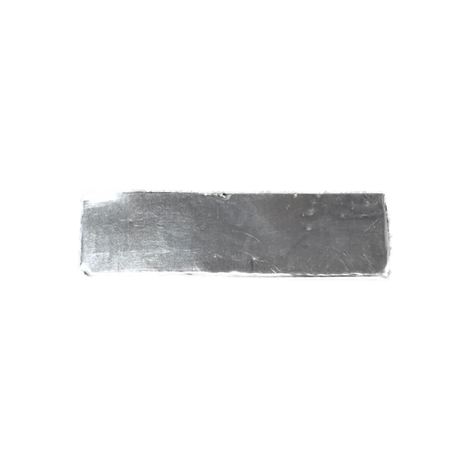 Arm Cover Rubber (E) - SWF #GP-011440-01
