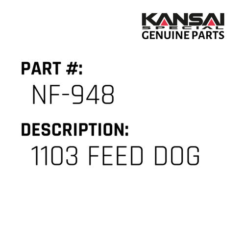 1103 Feed Dog - Kansai Special #NF-948