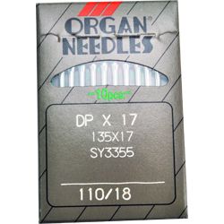 INDUSTRIAL NEEDLE