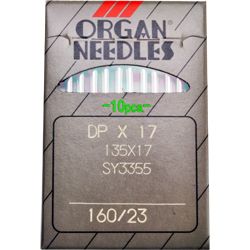 INDUSTRIAL NEEDLE