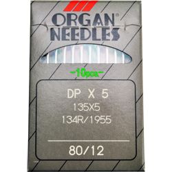 INDUSTRIAL NEEDLE
