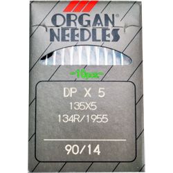 INDUSTRIAL NEEDLE