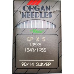 BALL POINT NEEDLE