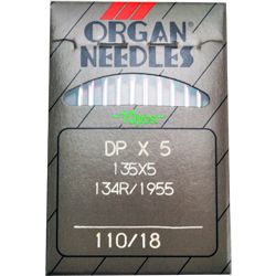 INDUSTRIAL NEEDLE
