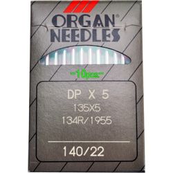 INDUSTRIAL NEEDLE