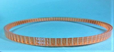Belt Motor Lug 14in Grade A – 1400LT