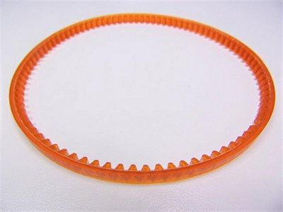Belt Motor Lug 14-1/4in – 1414L