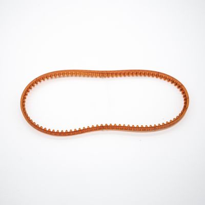 Belt Motor Lug 14-3/4in – 1434L