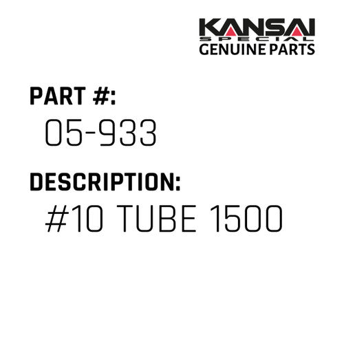 #10 Tube 1500 - Kansai Special #05-933