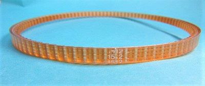 Belt Motor Lug 15-1/2in Grade A – 1512LT