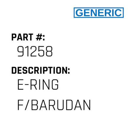 E-Ring F/Barudan - Generic #91258