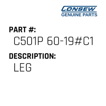 Leg - Consew #C501P 60-19#C1