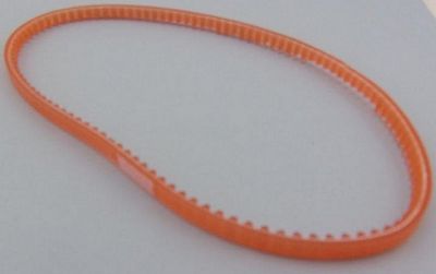 17 1/2" Kenmore Motor Belt #52852B