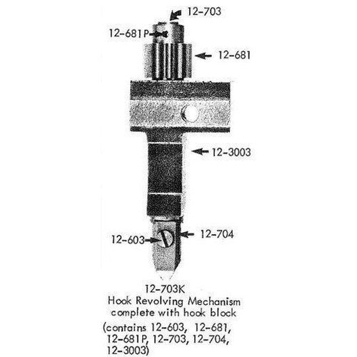 Hook Block F/Smyth - Generic #18-531