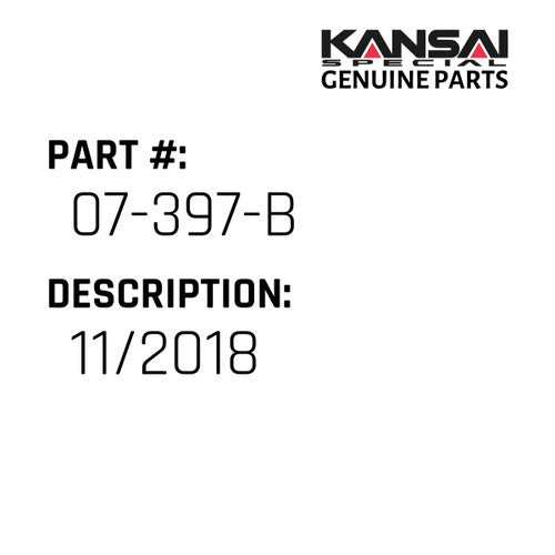 11/2018 - Kansai Special #07-397-B