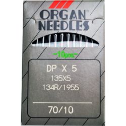 INDUSTRIAL NEEDLE