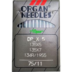 INDUSTRIAL NEEDLE