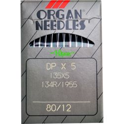 INDUSTRIAL NEEDLE