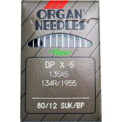 Ball Point Needle 1955-12B