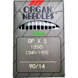 INDUSTRIAL NEEDLE