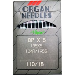 INDUSTRIAL NEEDLE