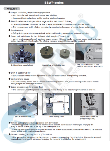 BBWP series Post Bed Sewing Machine High speed, Post bed, Compound feed and walking foot, Large vertical axis hook, Reverse stitch, Lockstitch machines. - Empenzo Automated Sewing Systems