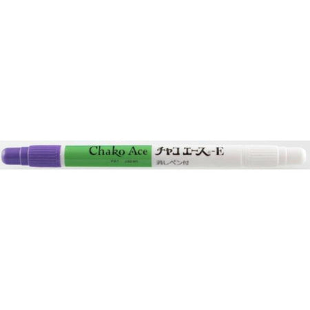 Purpl Pen & Eraser - Generic #AT10-VE
