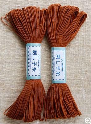 Olympus Sashiko Cotton 22yd Brown