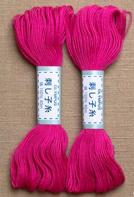 Olympus Sashiko Cotton 22yd Hot Pink