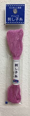 Olympus Sashiko Cotton 22yd Lavender