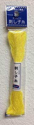 Olympus Sashiko Cotton 22yd Lemon Yellow