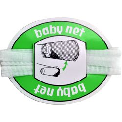 SERGER NET