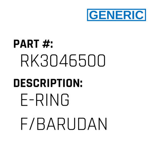 E-Ring F/Barudan - Generic #RK3046500