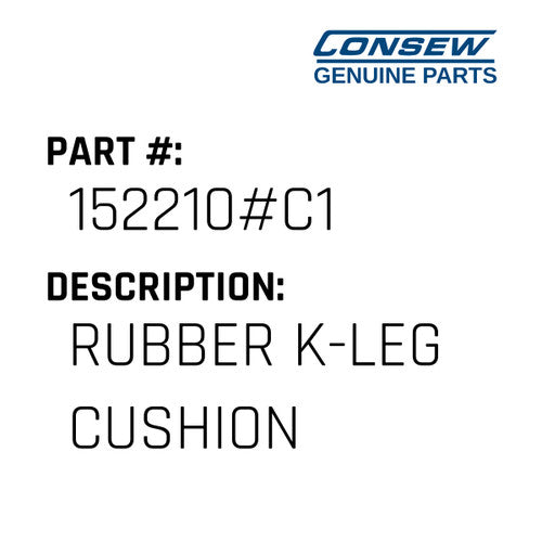Rubber K-Leg Cushion - Consew #152210#C1
