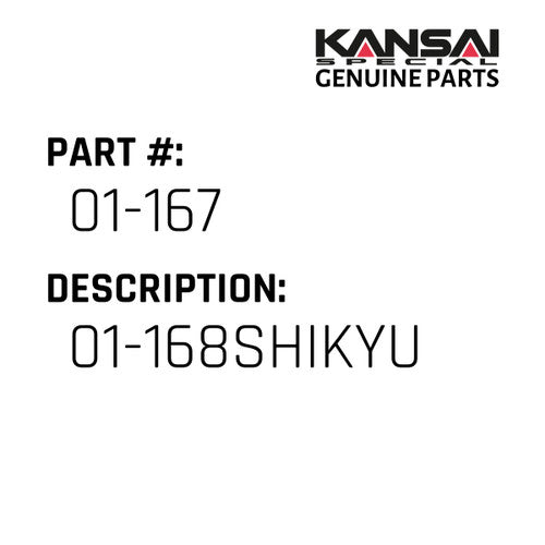01-168Shikyu - Kansai Special #01-167