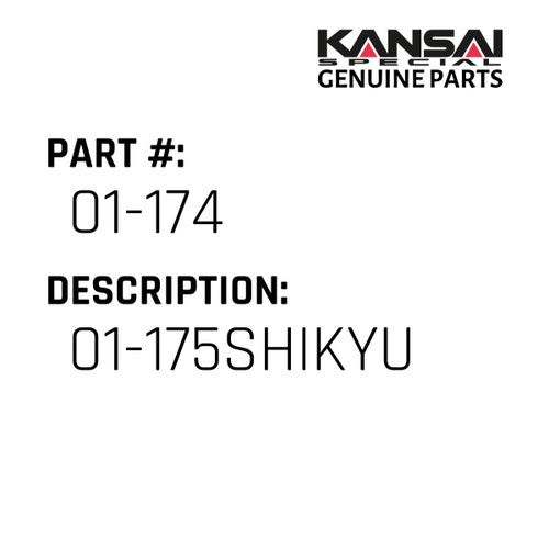 01-175Shikyu - Kansai Special #01-174