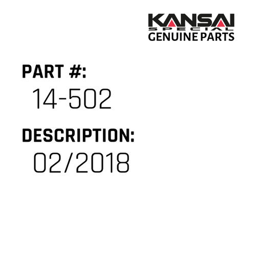 02/2018 - Kansai Special #14-502