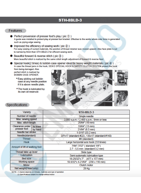 STH-8BLD-3 Single needle, Large horizontal axis hook, Compound feed and walking foot, Reverse stitch, Lockstitch machine. - Empenzo Automated Sewing Systems