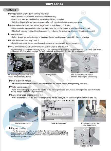 BBWseries High speed, Single needle, Compound feed and walking foot, Lockstitch sewing machine with automatic thread trimmer, Reverse stitch, Automatic backtacking, Automatic presser foot lift, Climbing device and dual stitching device - Empenzo Automated Sewing Systems