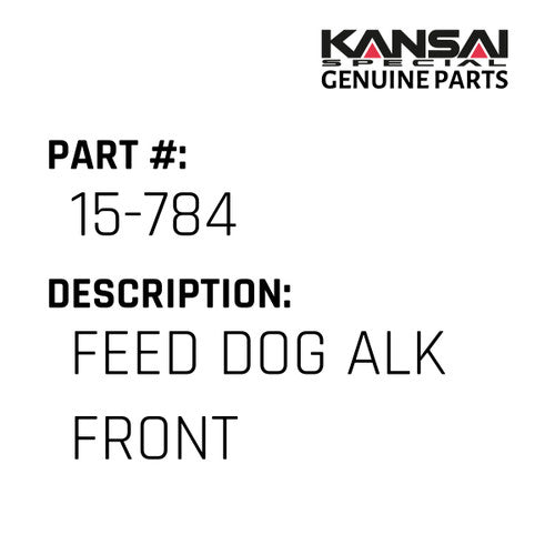Feed Dog Alk Front - Kansai Special #15-784