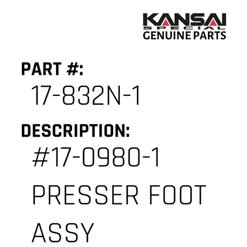 #17-0980-1 Presser Foot Assy 2 Needle - Kansai Special #17-832N-1
