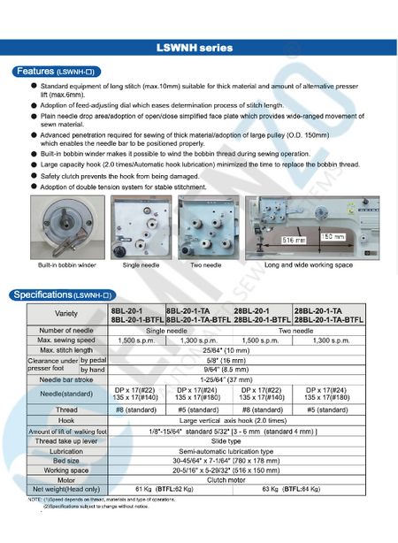 LSWNH series 20 inch long arm and high arm, Large vertical axis hook, Compound feed and walking foot, Reverse stitch, Lockstitch machine. - Empenzo Automated Sewing Systems
