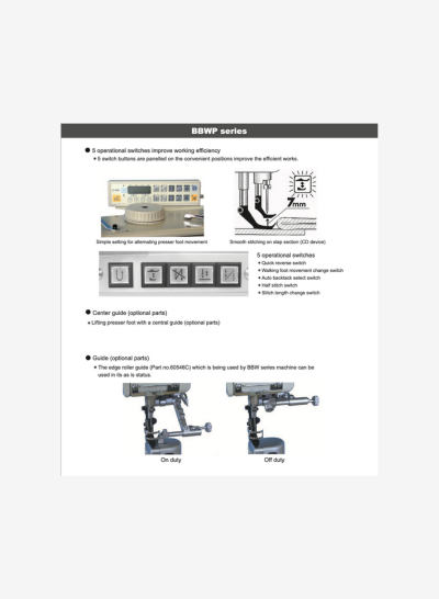 Seiko BBWP-28BL Post-Bed Walking Foot Industrial Sewing Machine