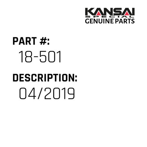 04/2019 - Kansai Special #18-501